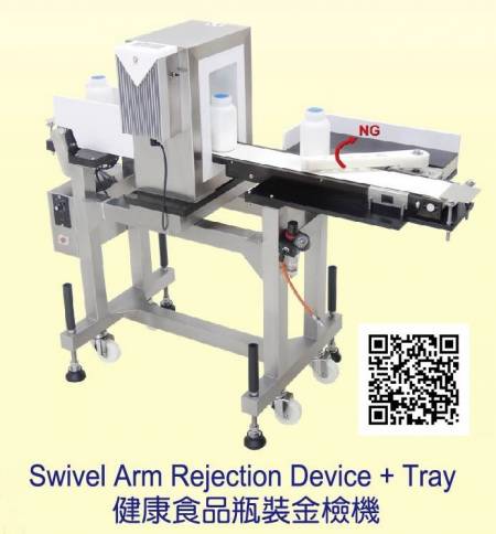 Swivel Arm Rejection Device + Tray